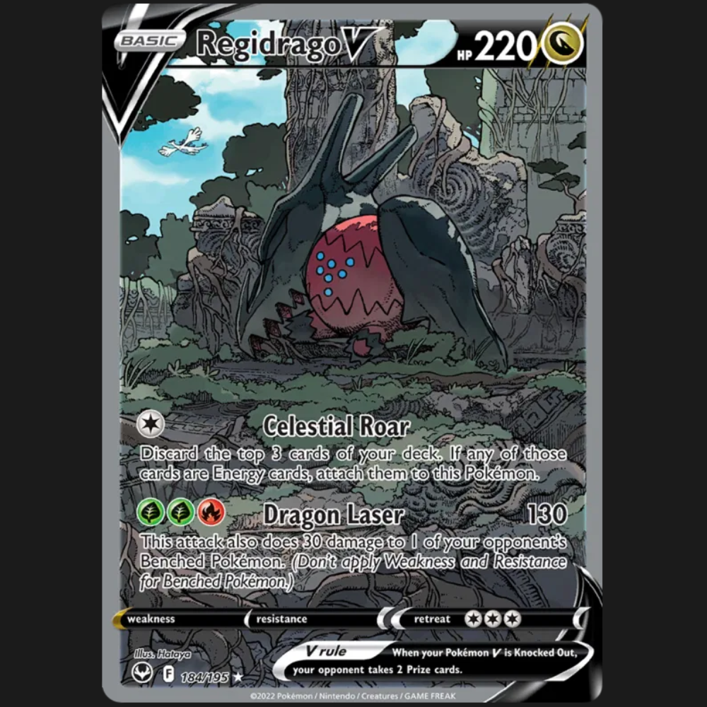 Regidrago V 184/195