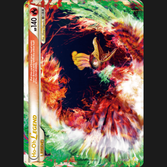 Ho-Oh Legend 111/123
