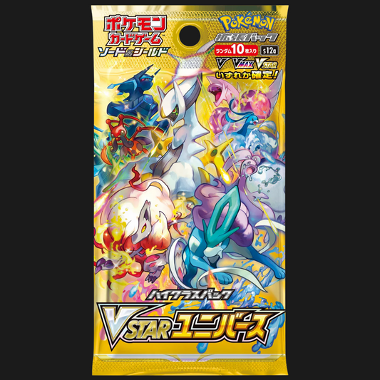 VSTAR Universe Booster Pack