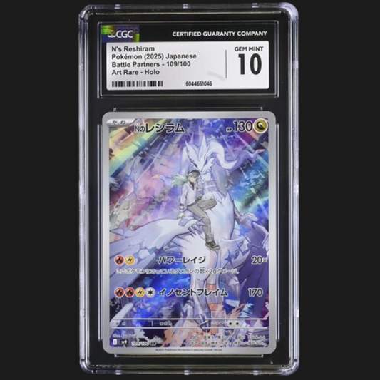 CGC 10 N'S RESHIRAM 109/100 JAPANESE