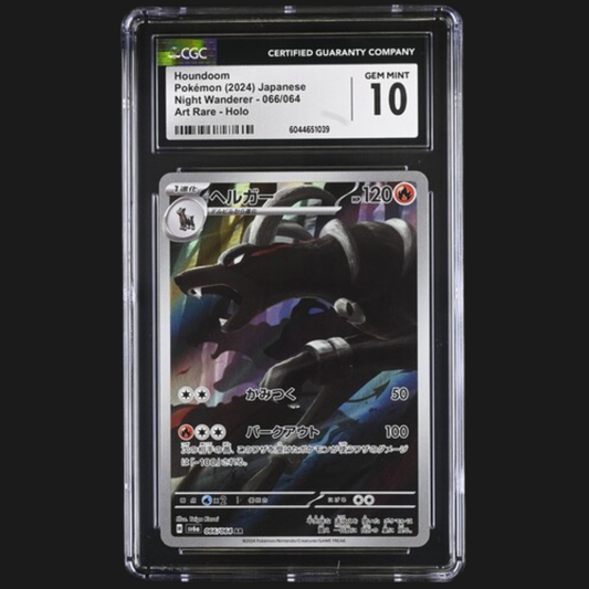 CGC 10 HOUNDOOM 066/064 JAPANESE