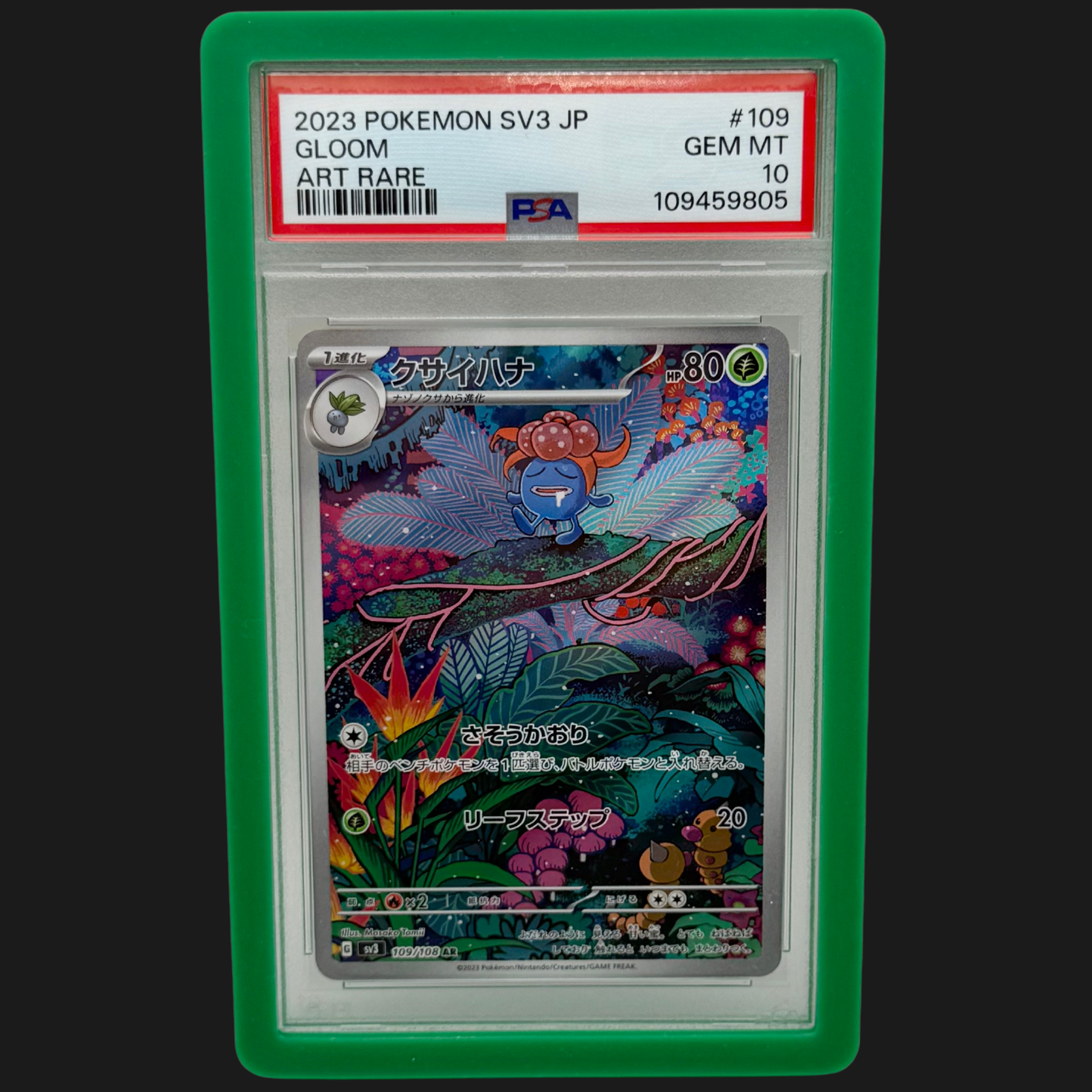 PSA Graded Card Protector