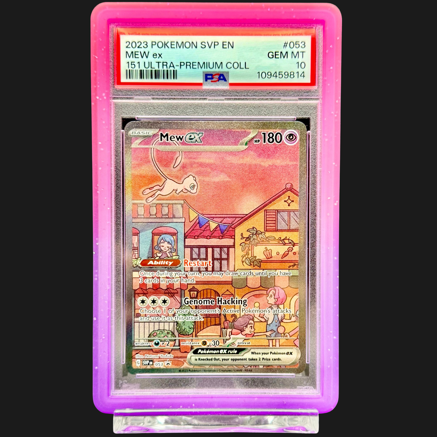 Gradient PSA TPU Graded Card Protector