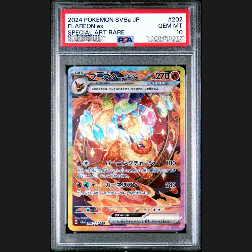 PSA 10 FLAREON EX 202/187 JAPANESE